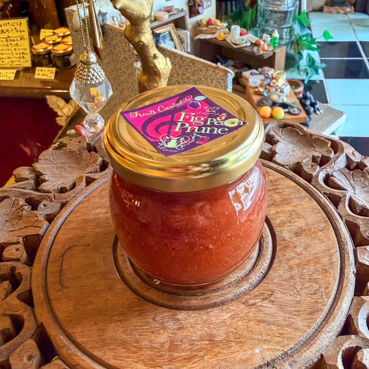 フルーツカンタービレ！桃といちじくとフレッシュプルーンのブレンドジャム