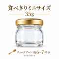 アップル＆フラワーガーデン