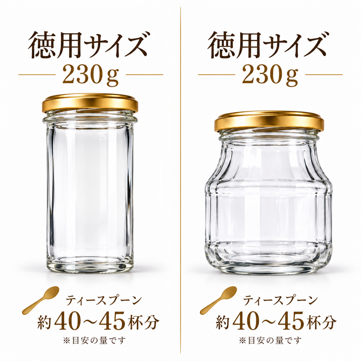 香味褒め油　特製スパイス胡麻らぁ油