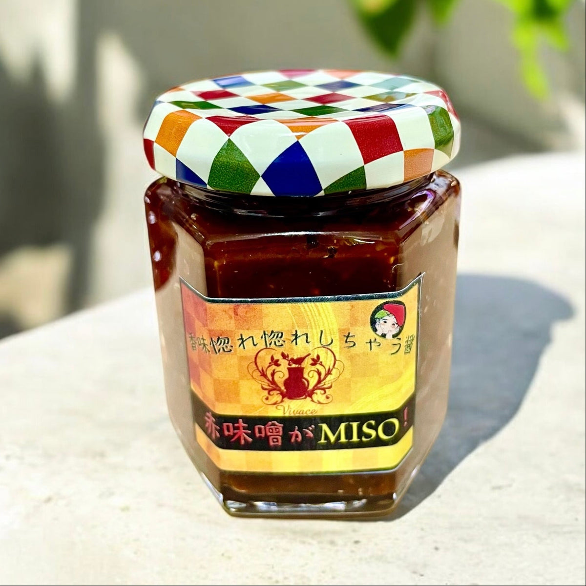 赤味噌がMISO!