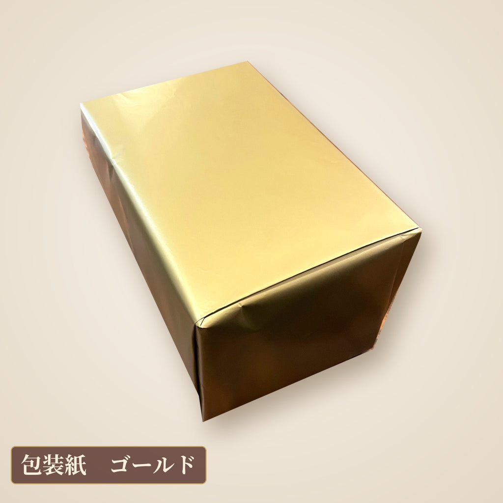 ３種類の季節のジャムおまかせギフト