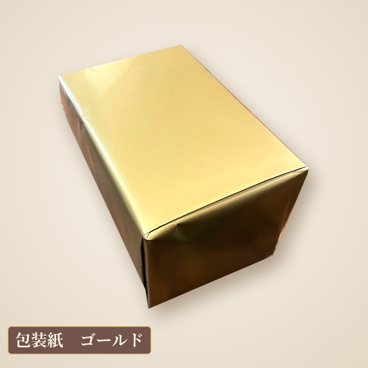 ３種類の季節のジャムおまかせギフト