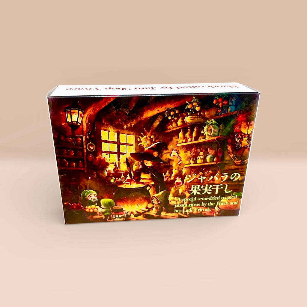 ジャバラの果実干しオリジナルギフトBOX入り
